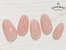 【Hand】マグネット/ワンカラー/カラーグラデ　¥7700