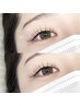 【前日・当日予約限定！】オフ無料！フラットラッシュ120本まで付け放題¥5480