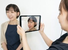 ポーラ 下松店(POLA)の雰囲気（無料肌分析でお肌にあったケアを提案致します！）