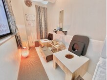 アンリール(Anrire)/よもぎ蒸し【二名様同室可】