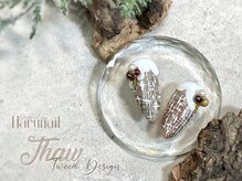 ハルネイル(Haru nail)/