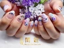 閨匠ビューティサロン 上野店/持ち込み