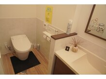 愛宕橋駅東口接骨院/トイレ