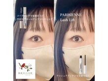 ブリエ(BRiLLER)/#パリジェンヌラッシュ#束間