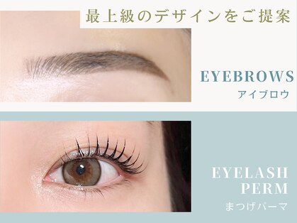 ノーヴ ラビスタ(nowe lavista)の写真