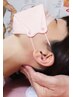 ★筋膜リリース＆ストレッチ55分6200→5200円