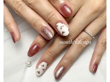 ナビー 伊丹(naviiy)/定額デザイン