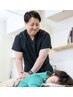 【腰痛/反り腰/歪み】腰痛整体　30分