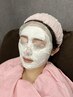 【敏感肌赤みケア（コース2回目以降)】 美肌パックコース(60分)