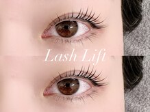 リース 二子玉川(LYS)/まつげパーマ/目尻流しめ