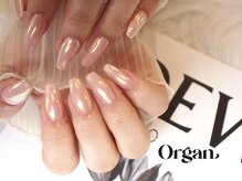 オーガン(ORGAN)/ワンカラー/ミラーネイル