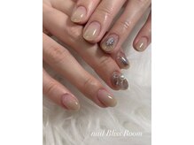 ブリスルーム(Bliss Room)