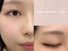 6月限定☆SET人気No.1【マツエク/フラットラッシュ120本+眉毛WAX/7800円】