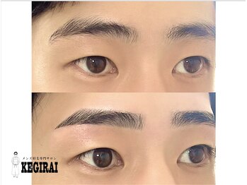 ケギライ アイブロウ なんば心斎橋店(kegirai)/眉毛/眉毛サロンメンズ/kegirai