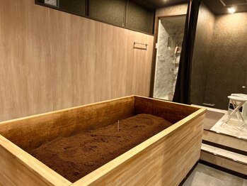 酵素ラボ(酵素LABO)/完全個室でゆったり♪酵素風呂2