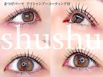 シュシュ(shushu)