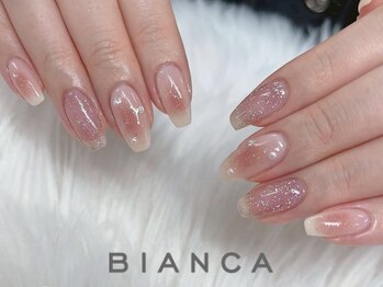 ビアンカマーレ 中野店(Bianca mare)の写真/色変更OK!新作ネイル続々登場★初回オフ込☆1本アート¥5800～パラジェル¥1100♪アートやり放題¥9300～