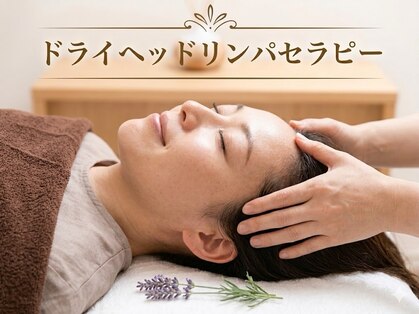 ラフロレゾン(La floraison)の写真