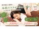 リハイロ 津山店(REHAIRO)の写真