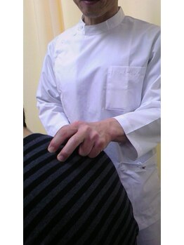 ティーエムオフィス(TMオフィス)/整体カイロプラクティック　１