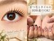 フーア(fu-a’)の写真