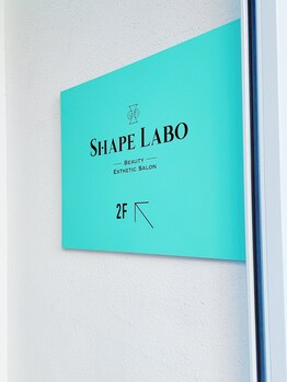 シェイプラボ(SHAPE LABO)/白い階段を上り2階へ☆ミ