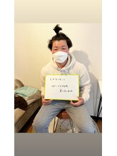 ウルル(Ululu)/【メンズ脱毛】お客様の声