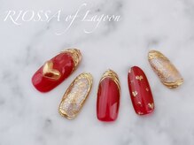 リオッサ オブ ラグーン(RIOSSA of Lagoon)/ハート×ミラーネイル