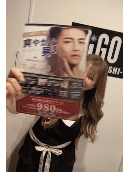 アルト(ALTO)/ヒゲ６パーツが９８０円！！