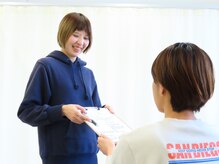 ミヤビ(MIYABI)/カウンセリングシート