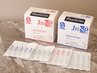  【1ヵ月以上間があいた方限定】お任せ全身鍼灸コース♪9,650円→8,850円