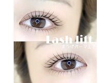 アピュ バイ アンジェリーク 本八幡(APUU by ANGELIQUE)/上下まつげパーマでデカ目効果◎