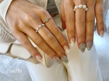 リカルメナートゥ 薬院(re:calmer na/to)/持ち込み120min