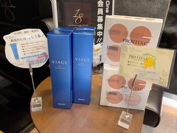 ワンエイト(One Eight)/【店内商品多数あります】