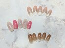 2月おすすめデザイン7600円