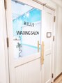 リルズ ワクシングサロン(Rills Waxing Salon)/【VIO脱毛のお店】Rills Waxing Salon 