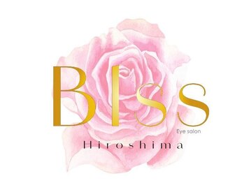 ブレス(Blss)