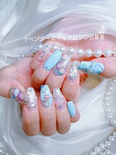 ラベンダー(Lavender)/持ち込みデザイン