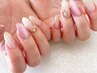 【Hand】つけ放題 90分 ￥9,900→￥9,500