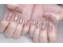 ニゴサロン(25Salon)/