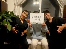 ベラ/腸の健康は身体に大事！腸もみ