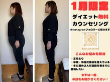 サッカ(札佳 sakka)