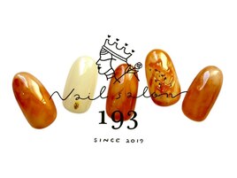 バレンタイン♪ 7000円(オフ込)