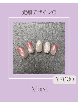 モア(More)/