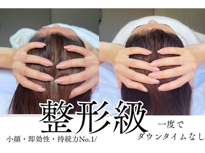 サロンド ソラ(Salon de SoLA)の写真