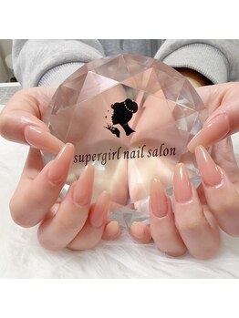 スーパーガール(supergirl)/チップ長さ出しワンカラー