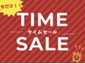 【6月24日限定】潤いまつげパーマ+美眉アイブロウWax