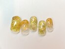 インクニュアンス