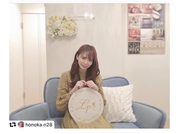 ルピナス(Lupinus)/西村歩乃果様