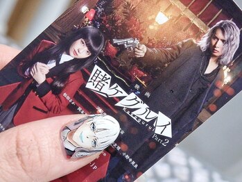 ラルネイル 大宮(Lull. nail)/お電話にてお問い合わせ下さい！